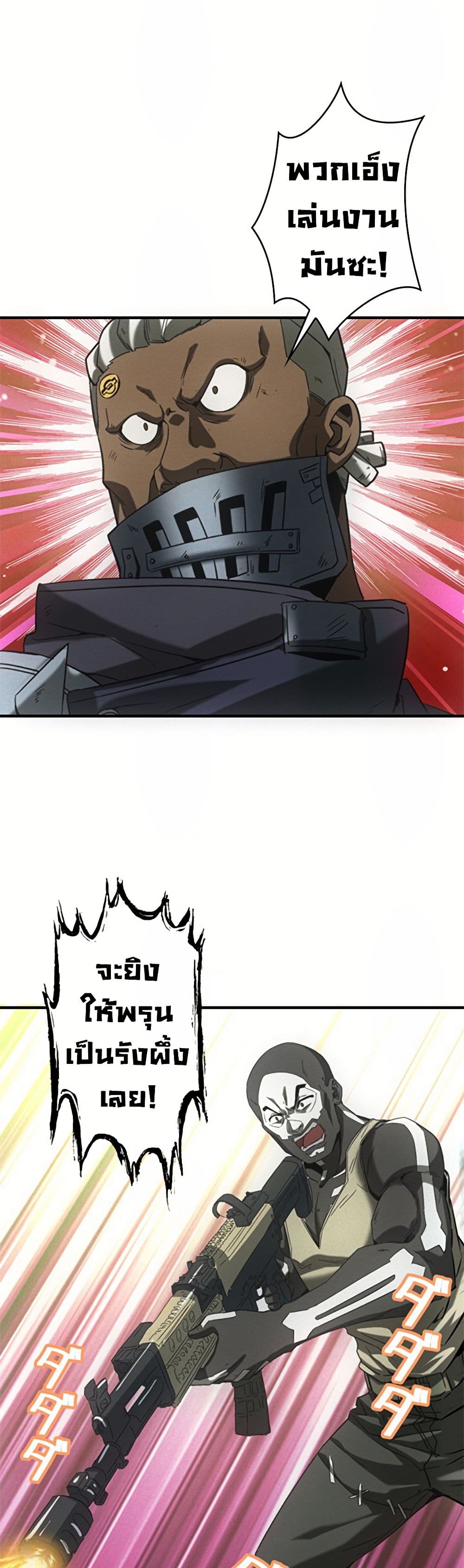 0021