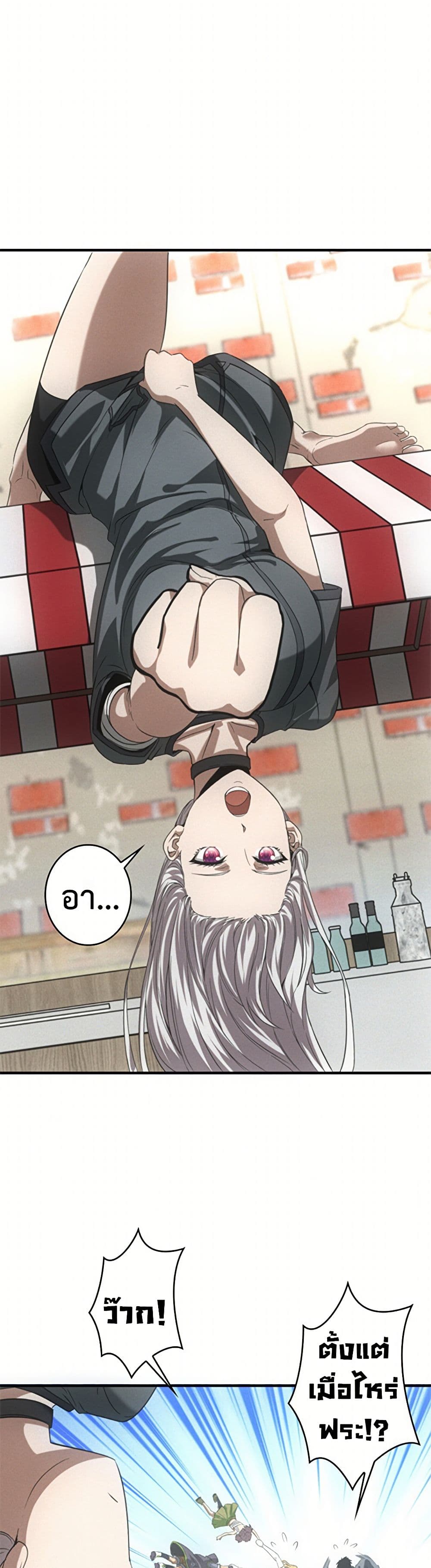 0004