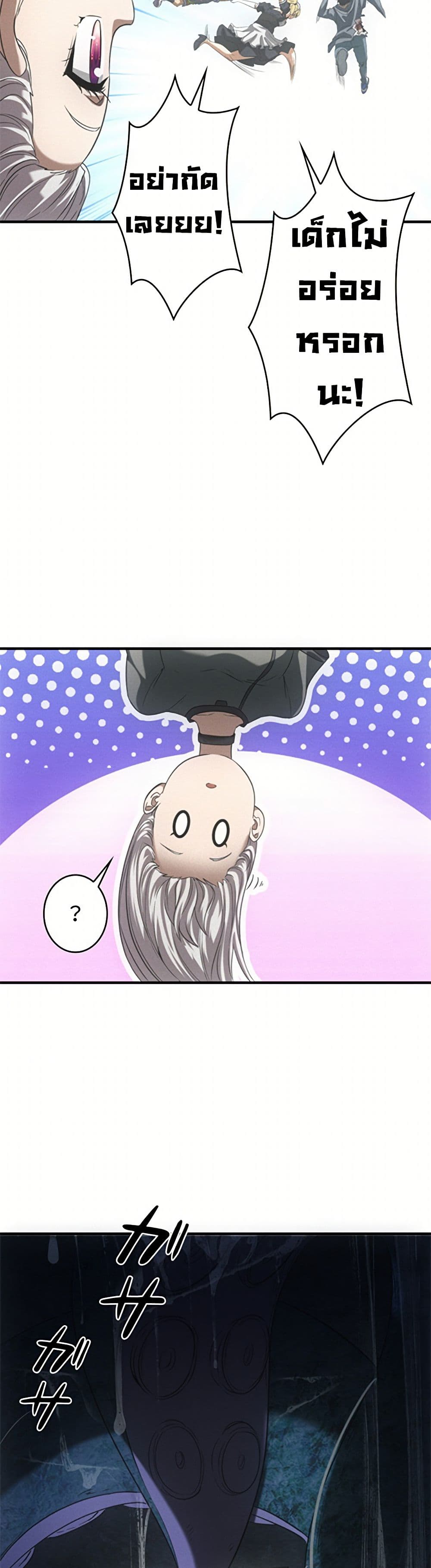 0005