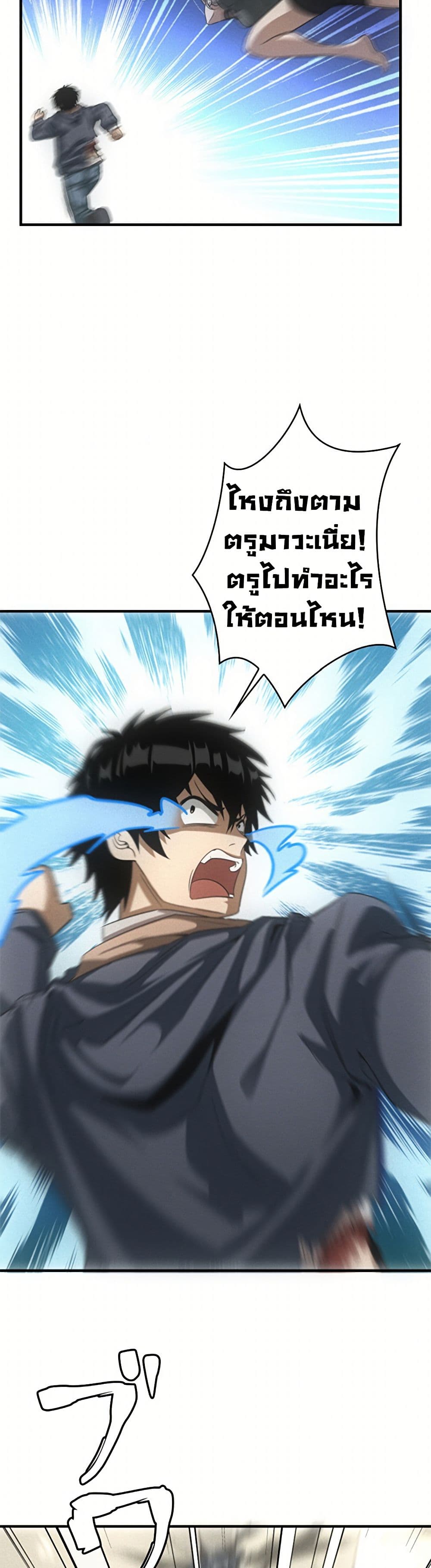 0007