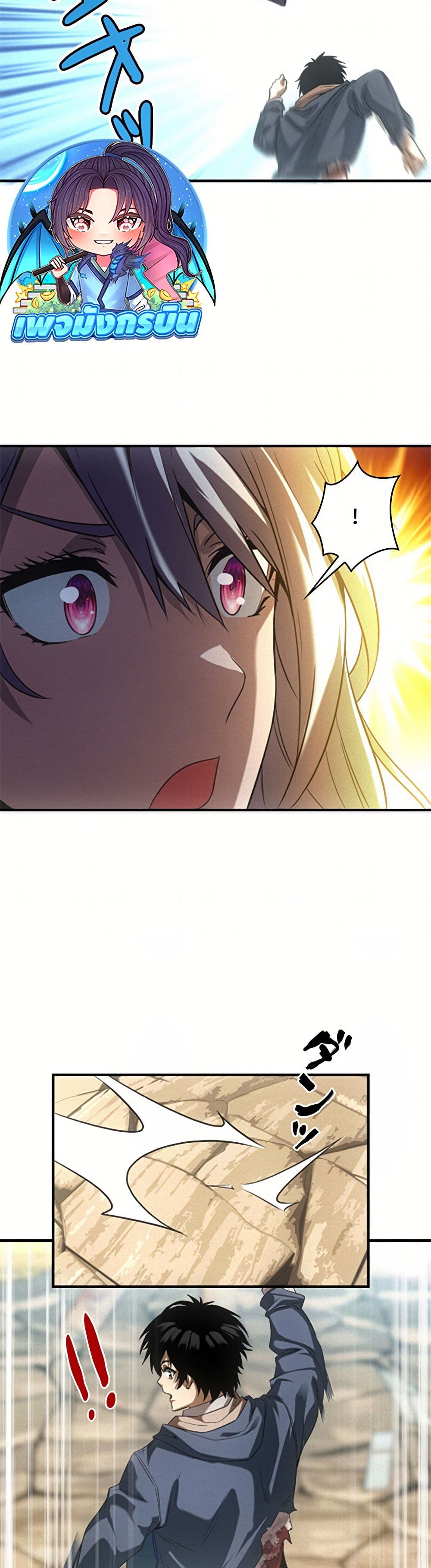 0009