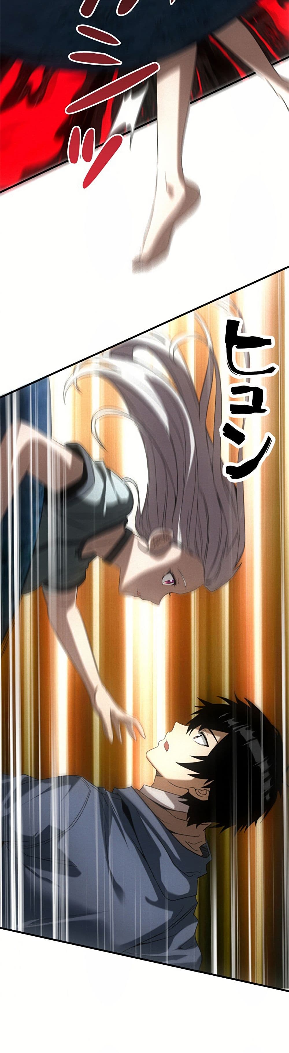 0011