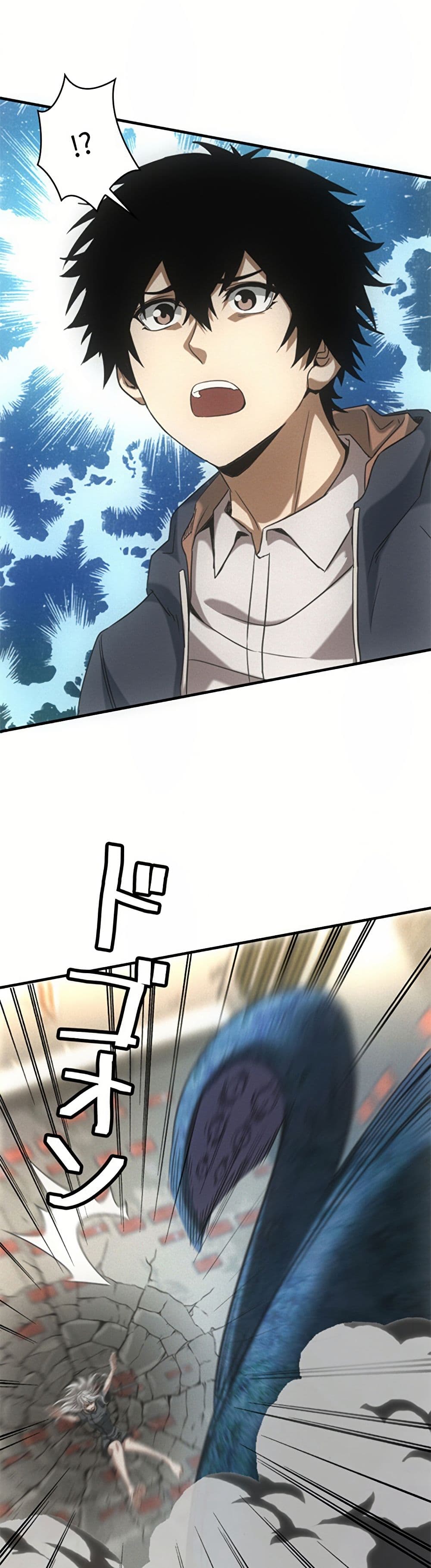 0012