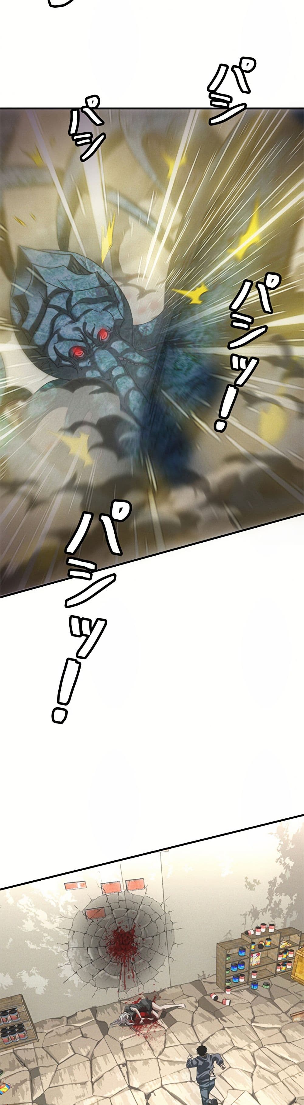 0016