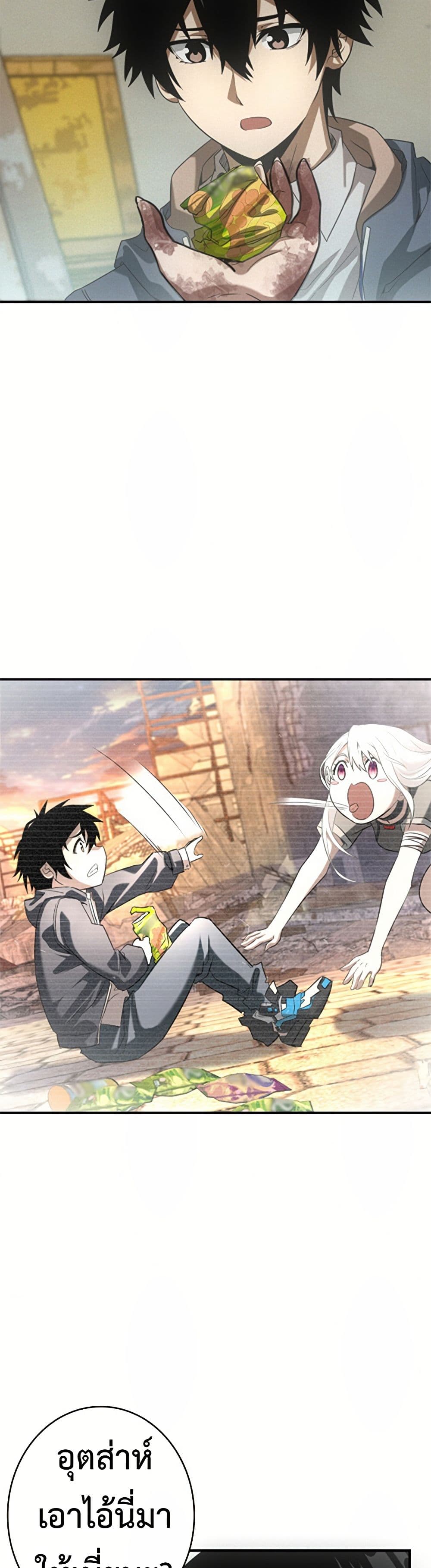 0020