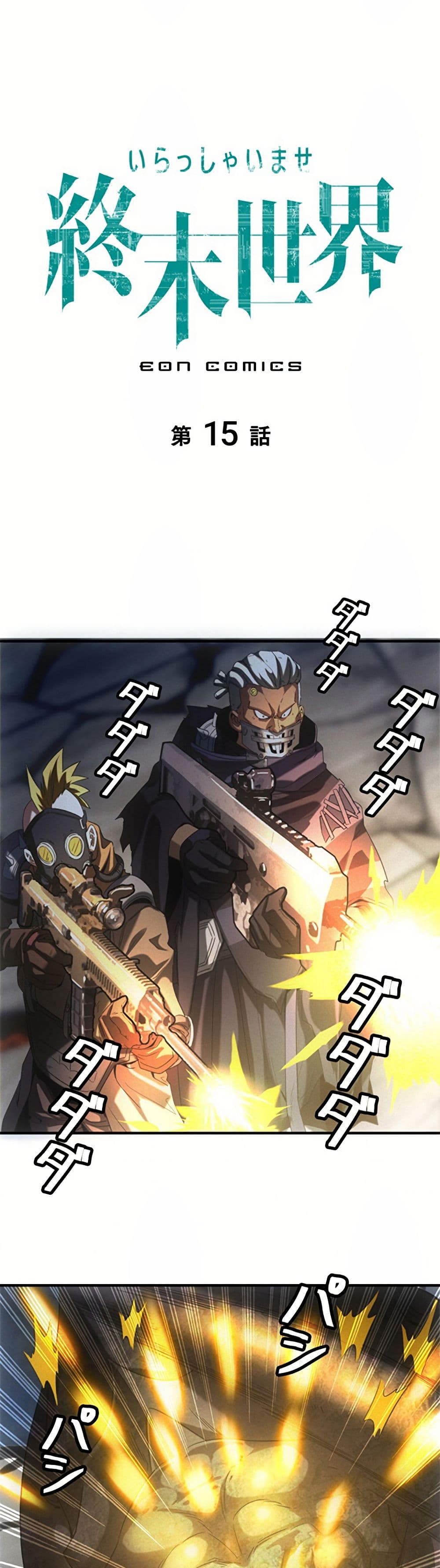 0001