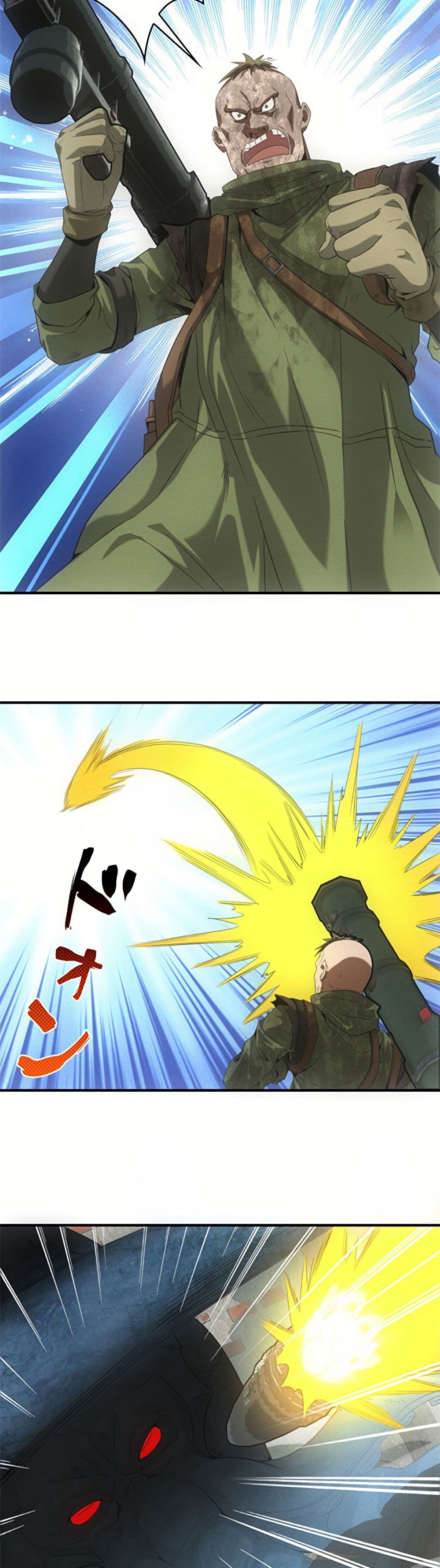 0003