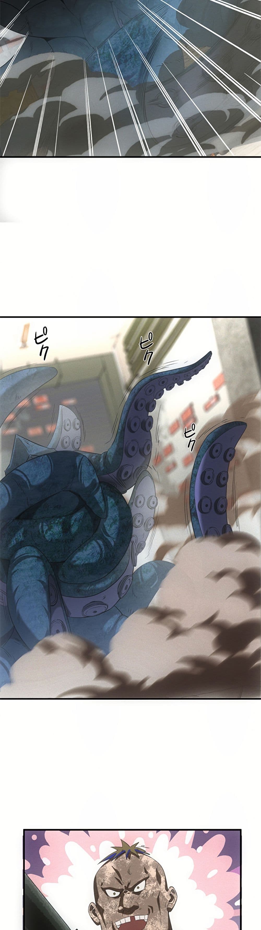0004