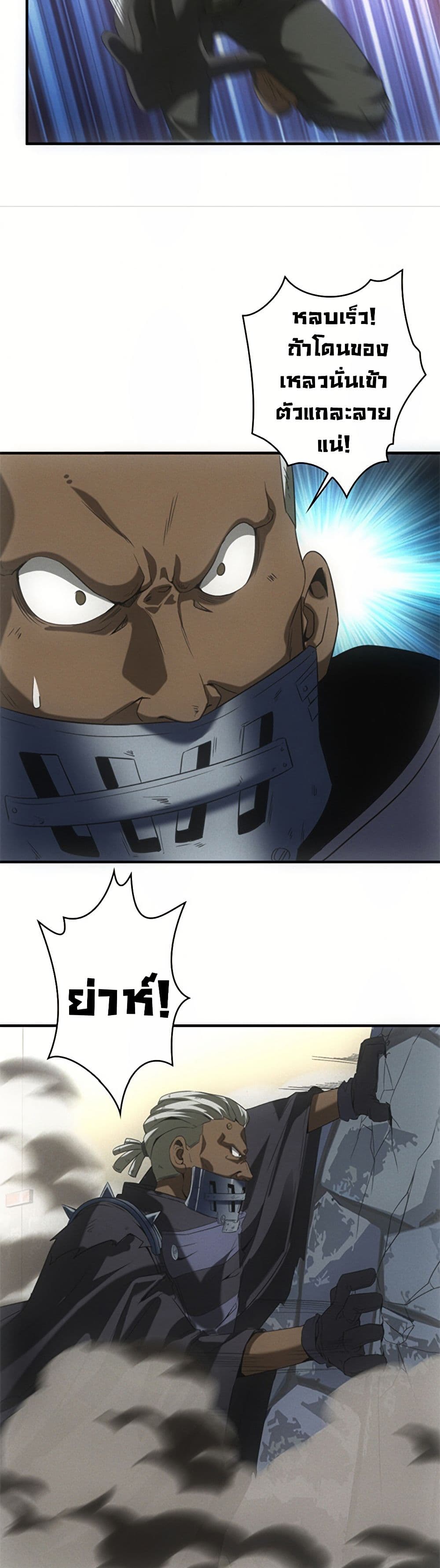 0010