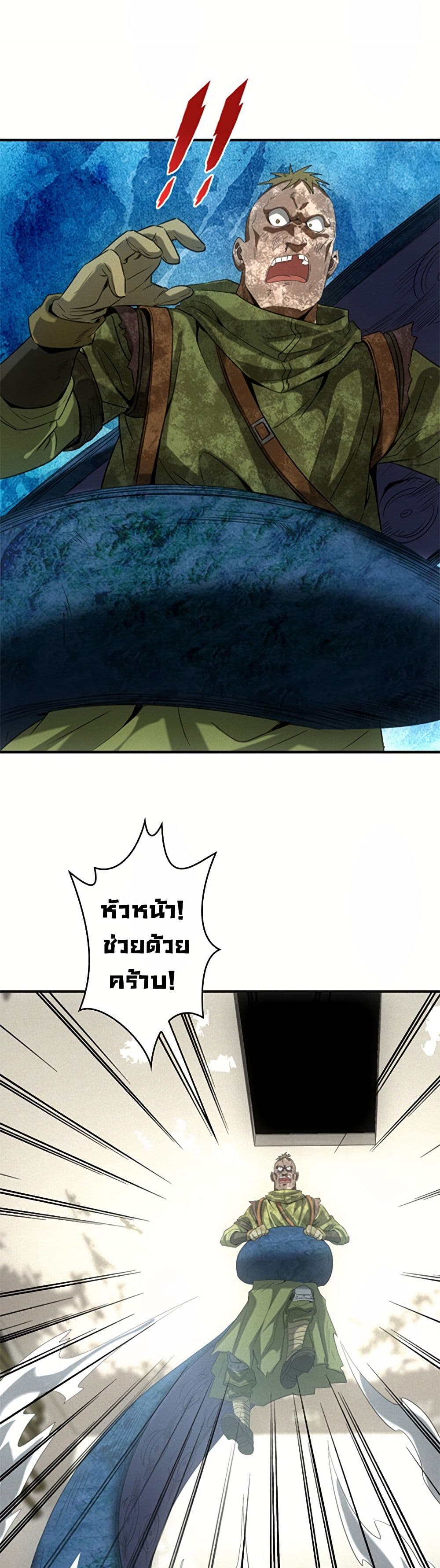 0016
