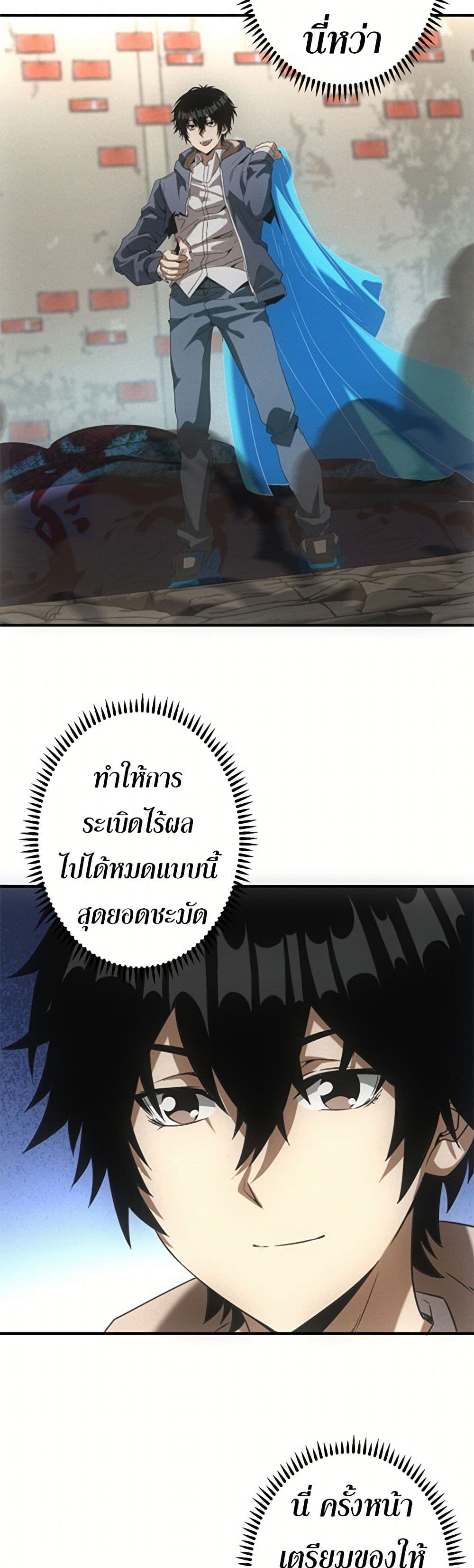 0004