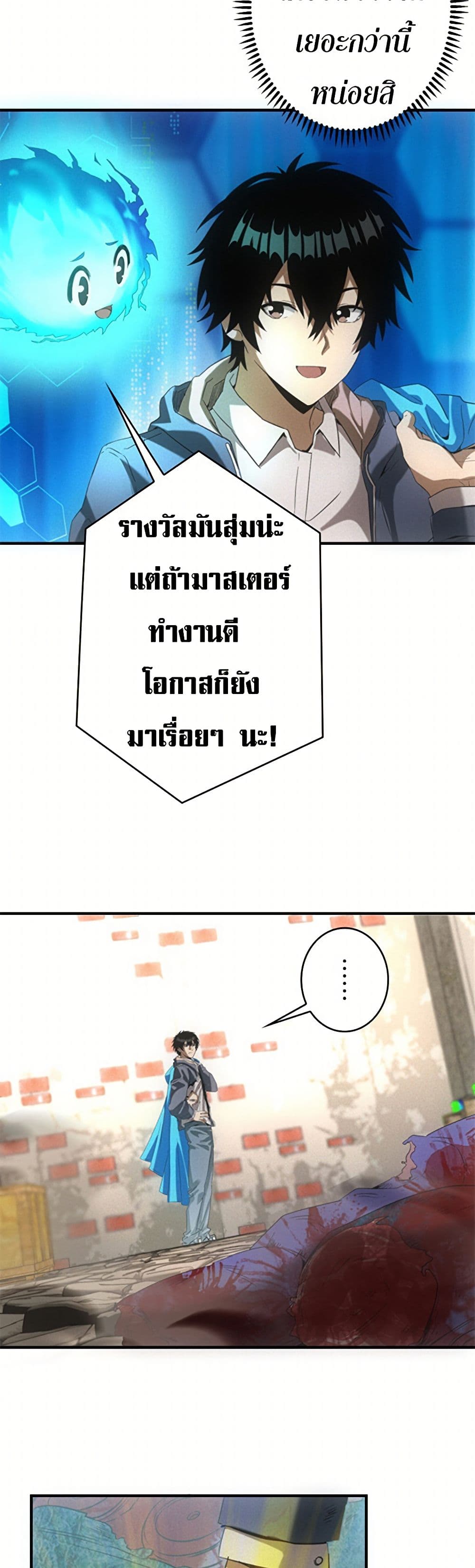 0005