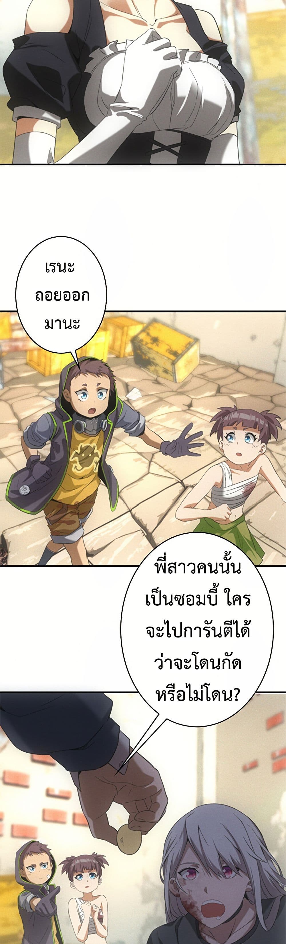 0015