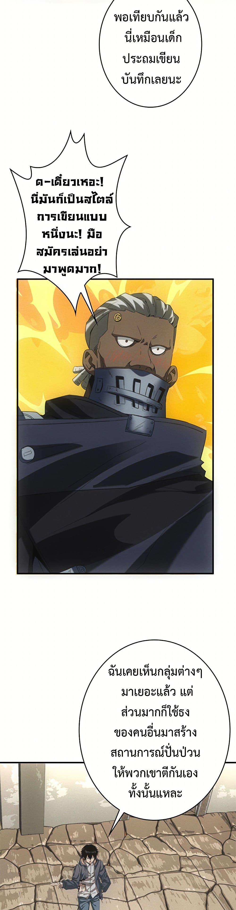 0005