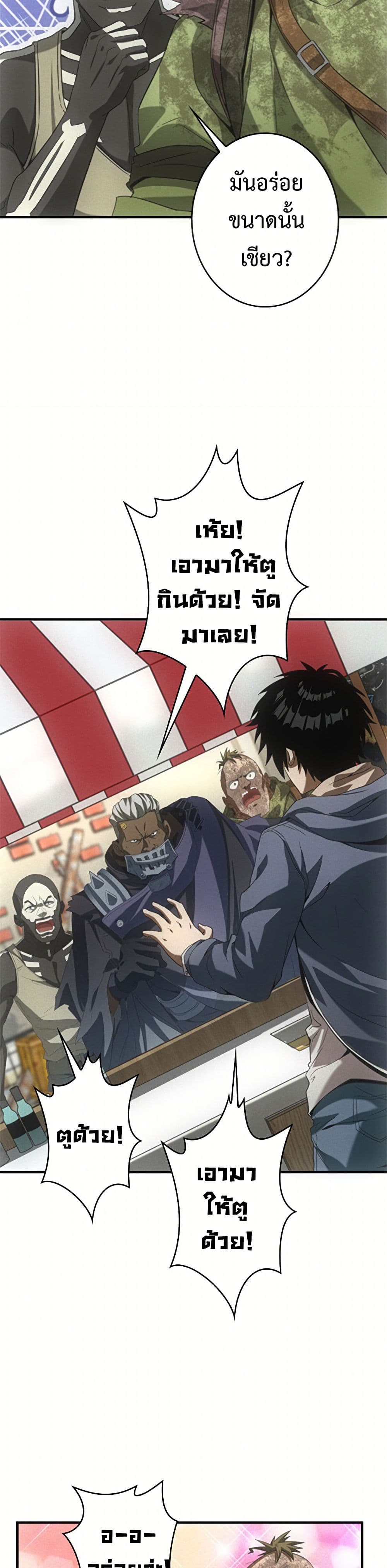 0004
