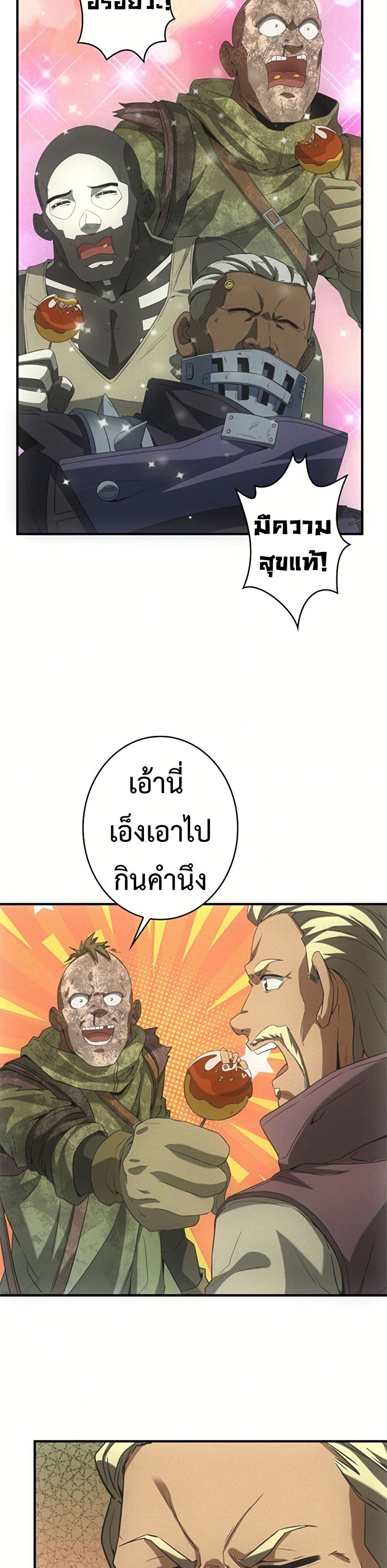 0005
