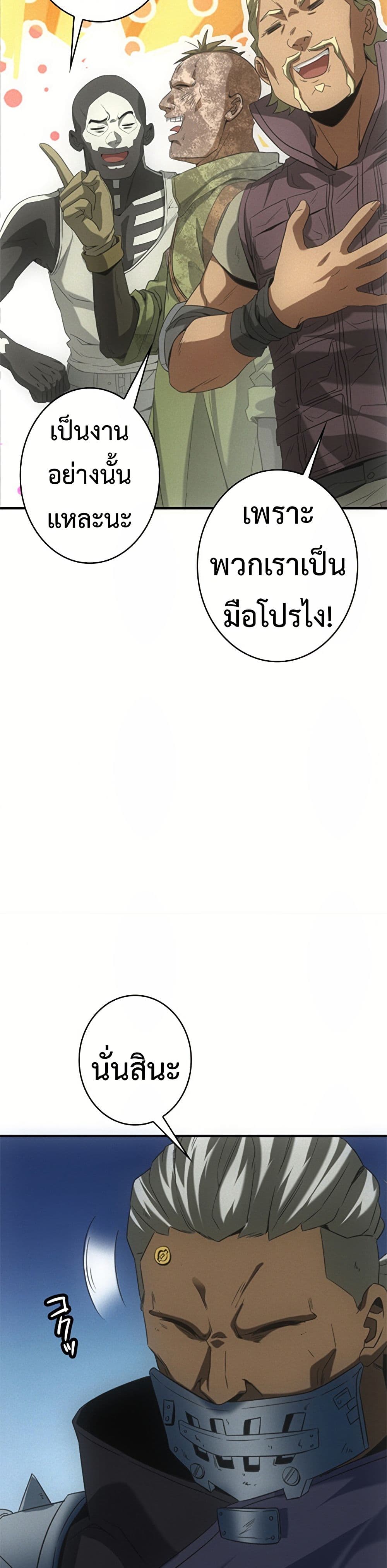0012