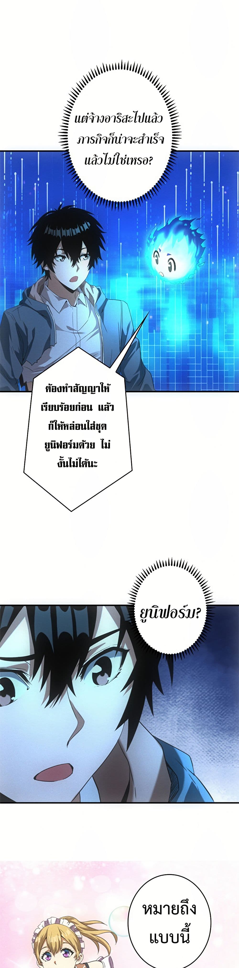 0020