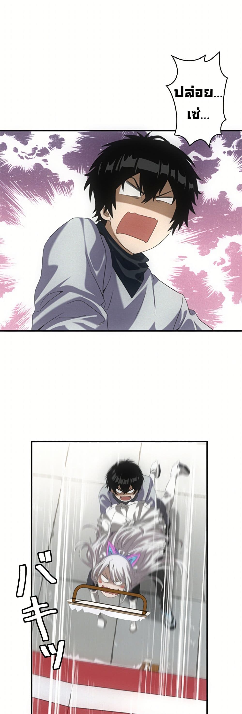 0004