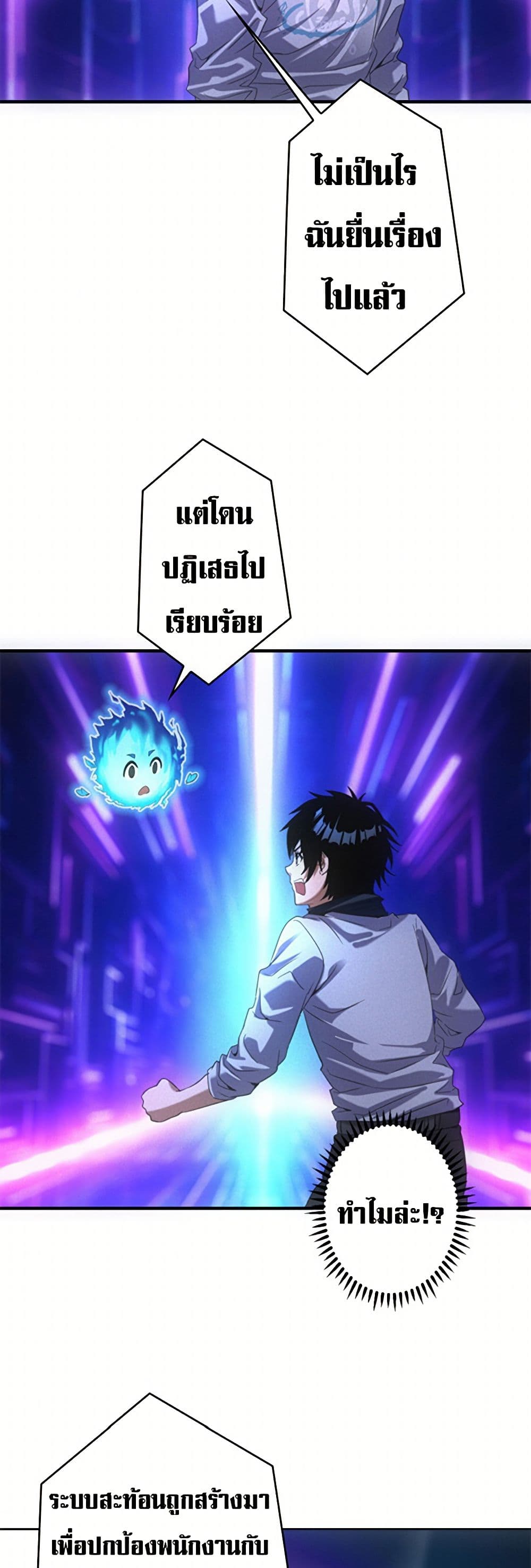 0007