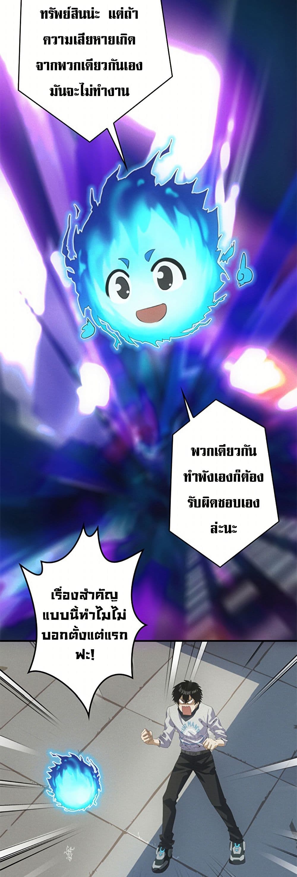 0008