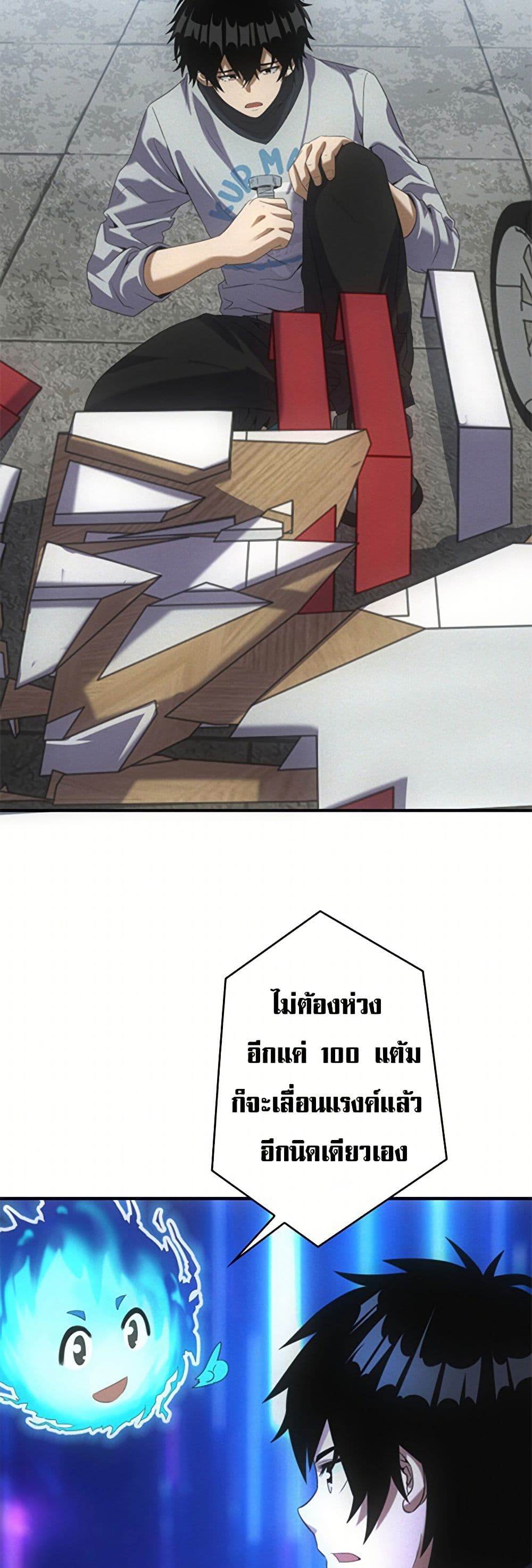 0010