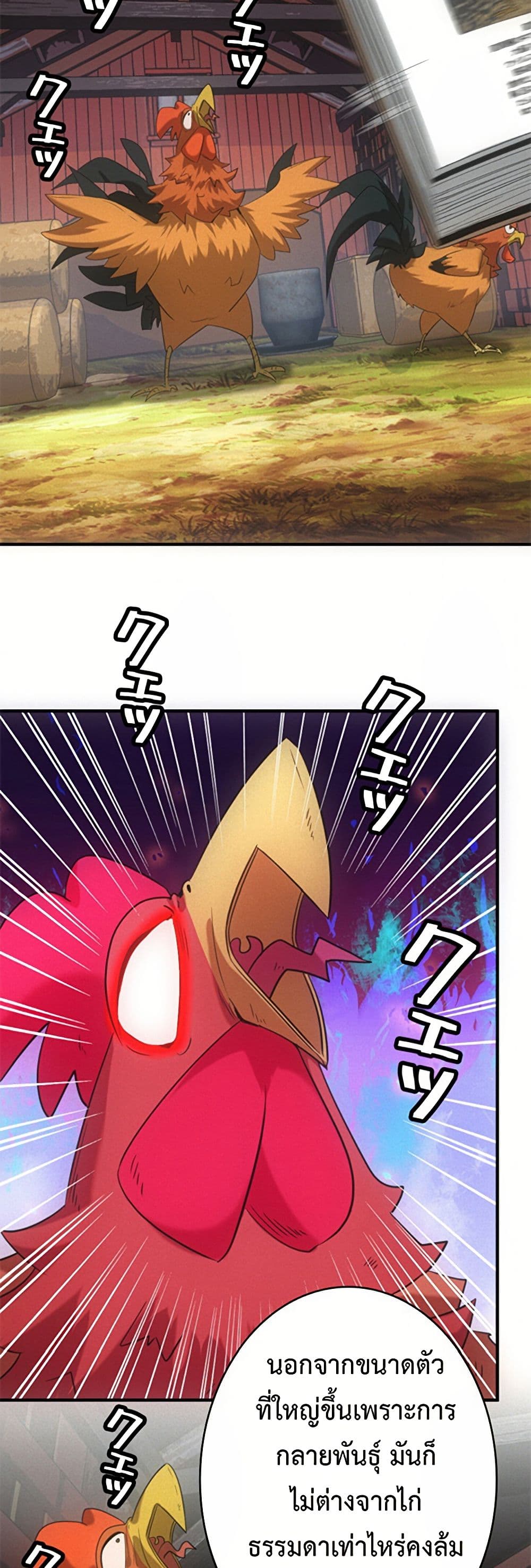0015