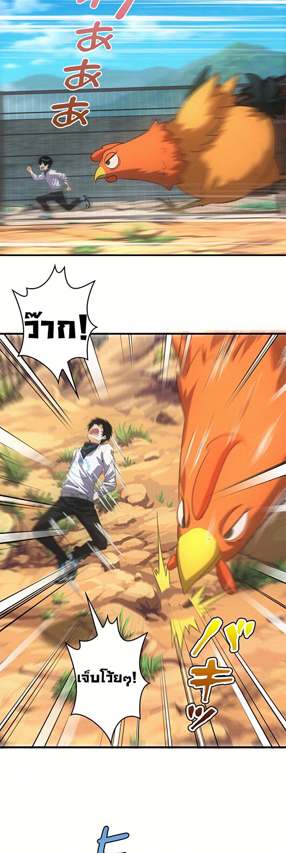 0009