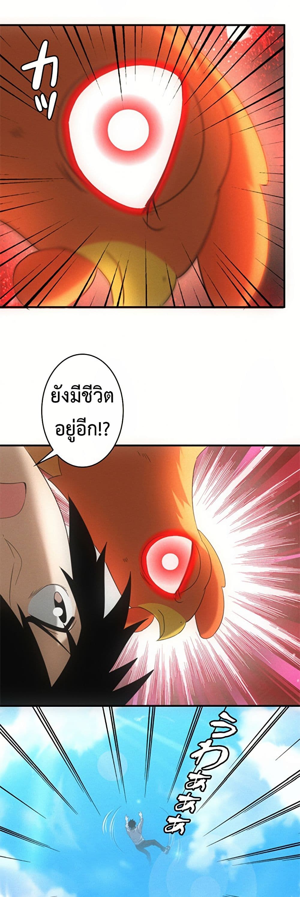 0016