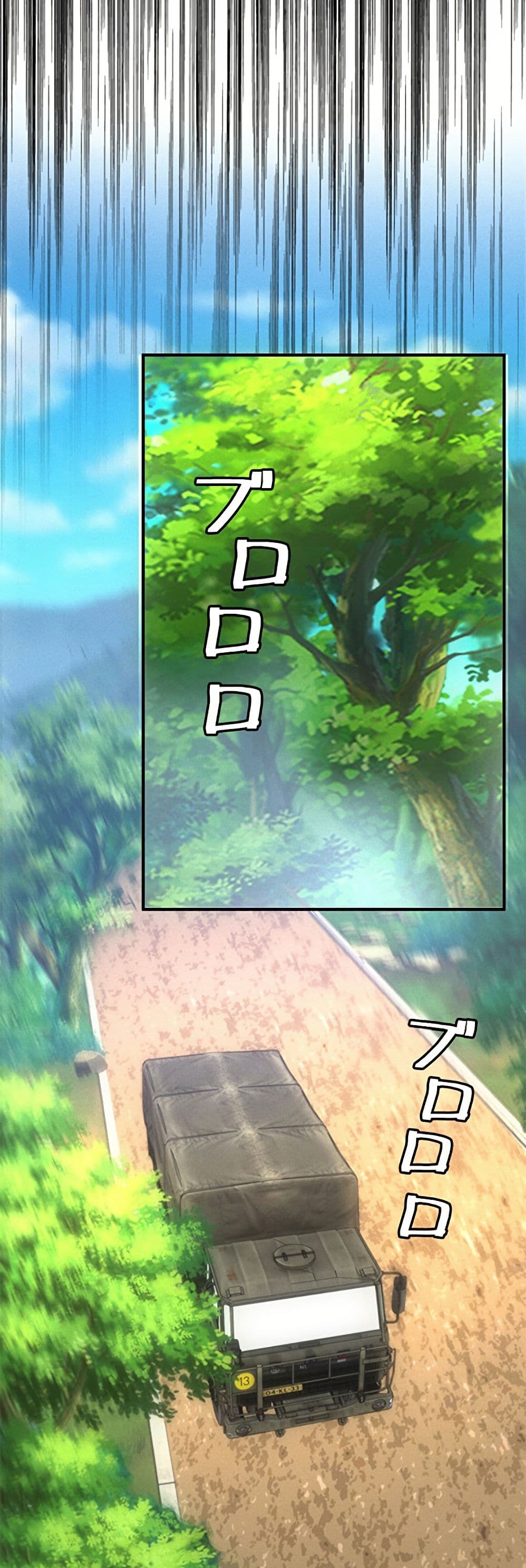 0020