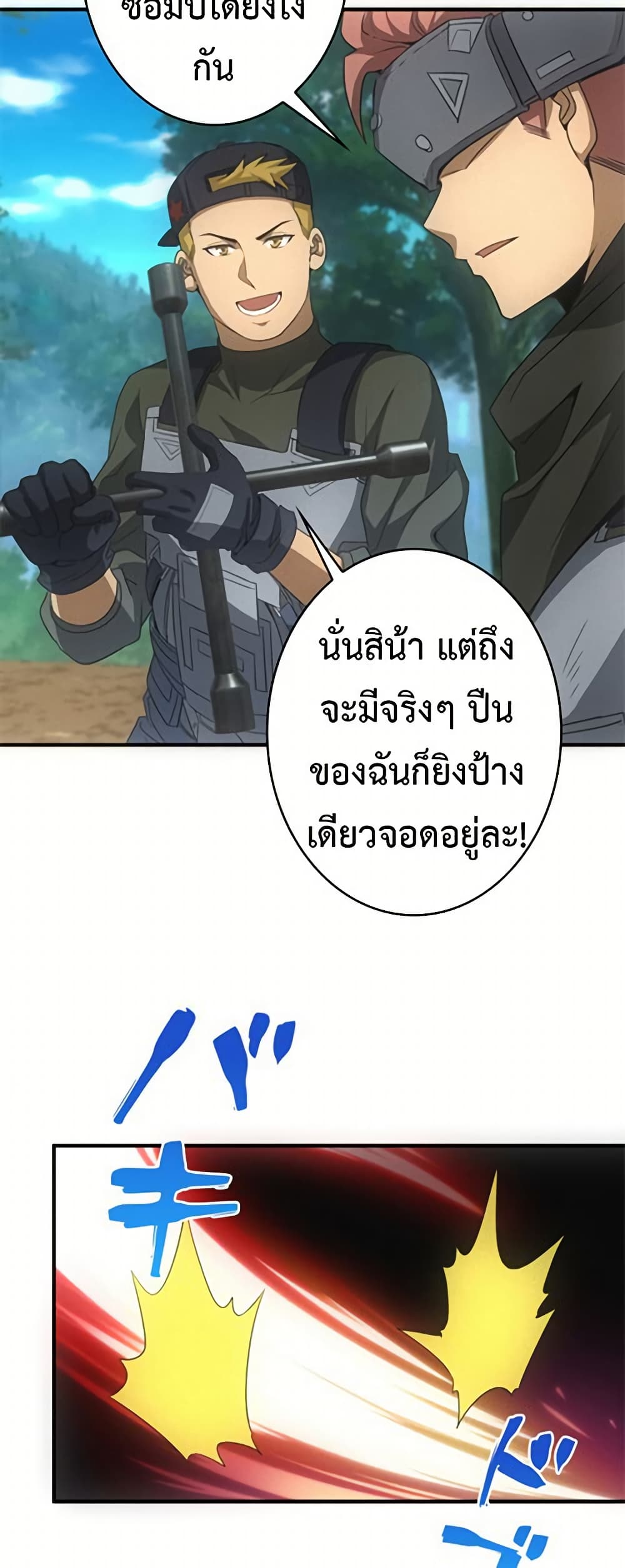 0004