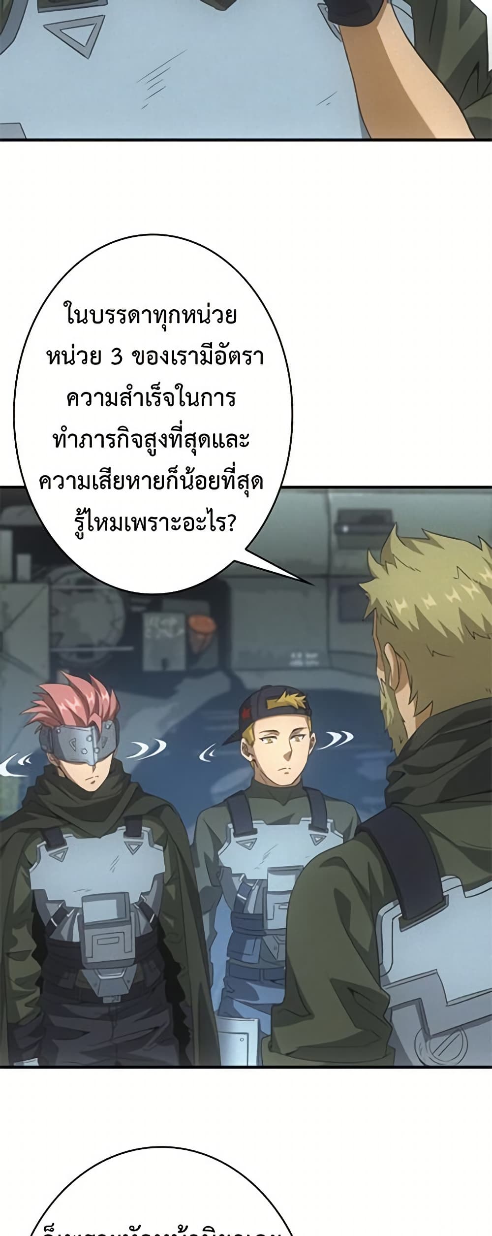 0007