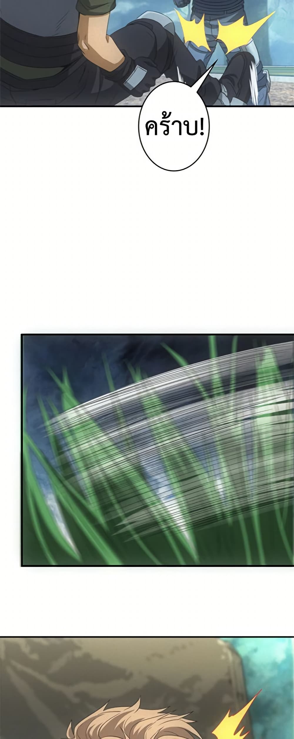 0011