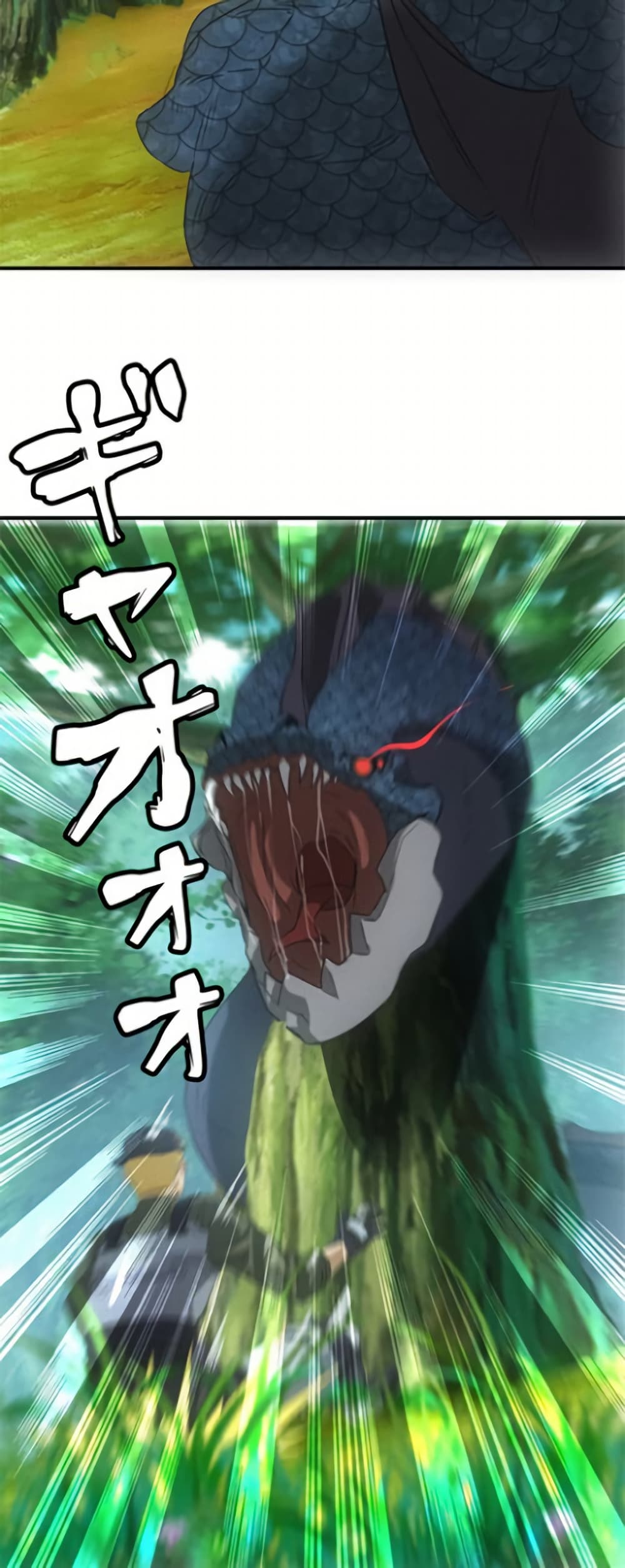 0018