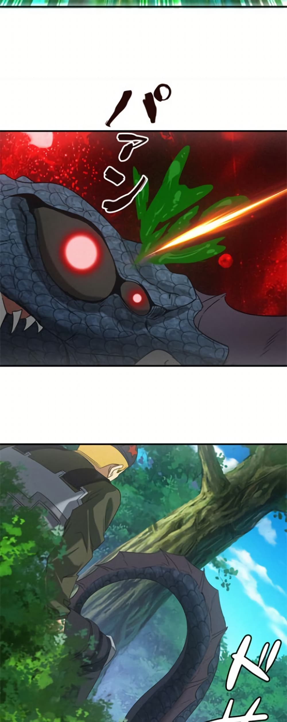 0019