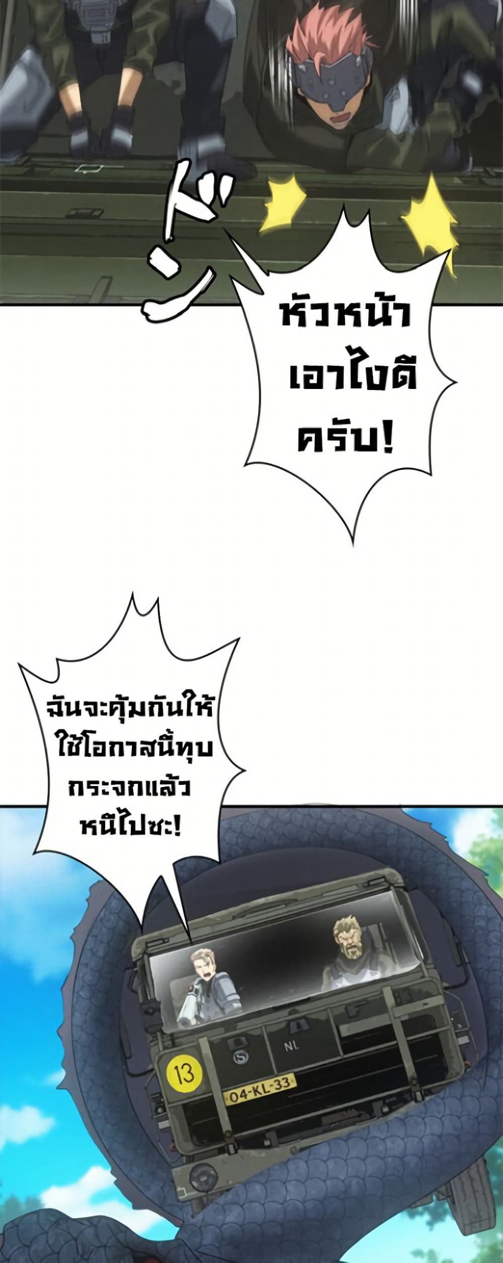 0030