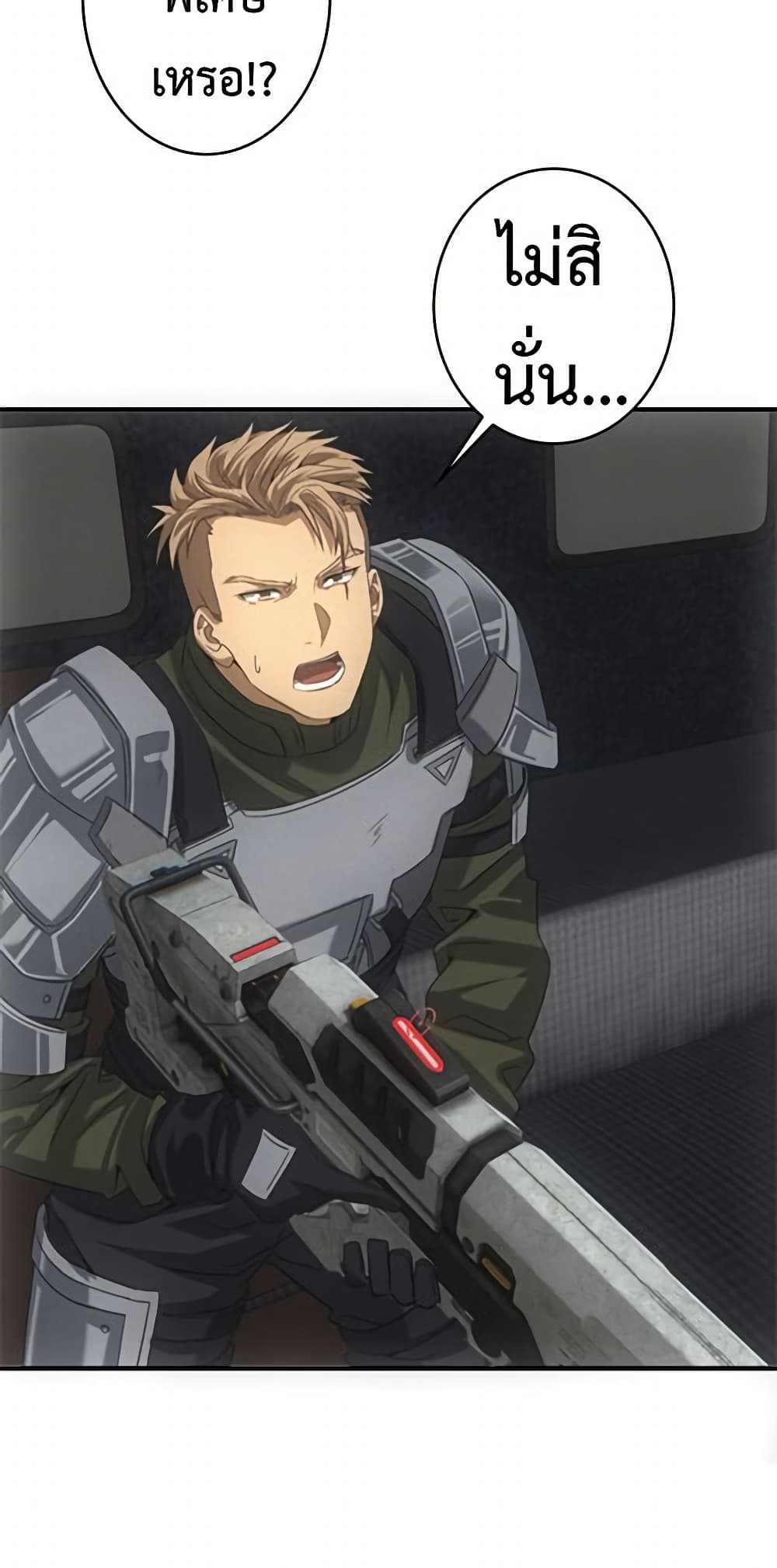 0003