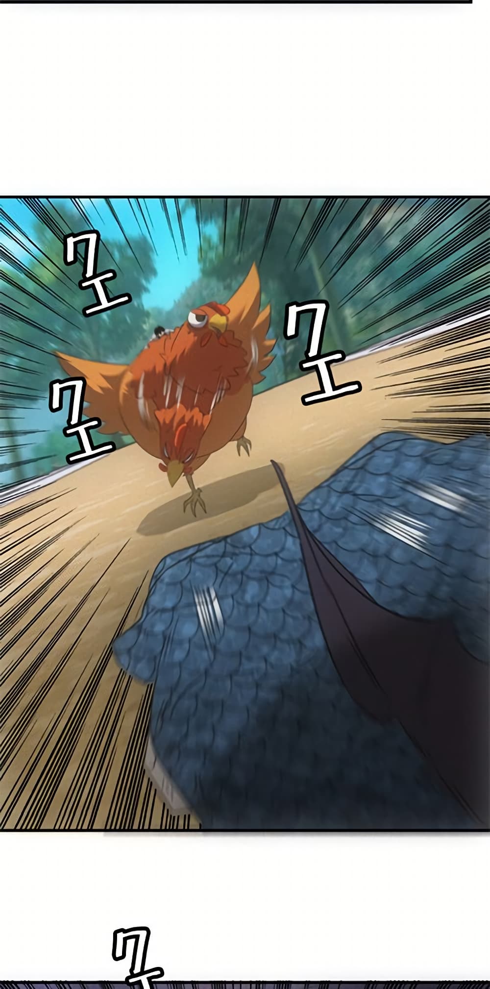 0006