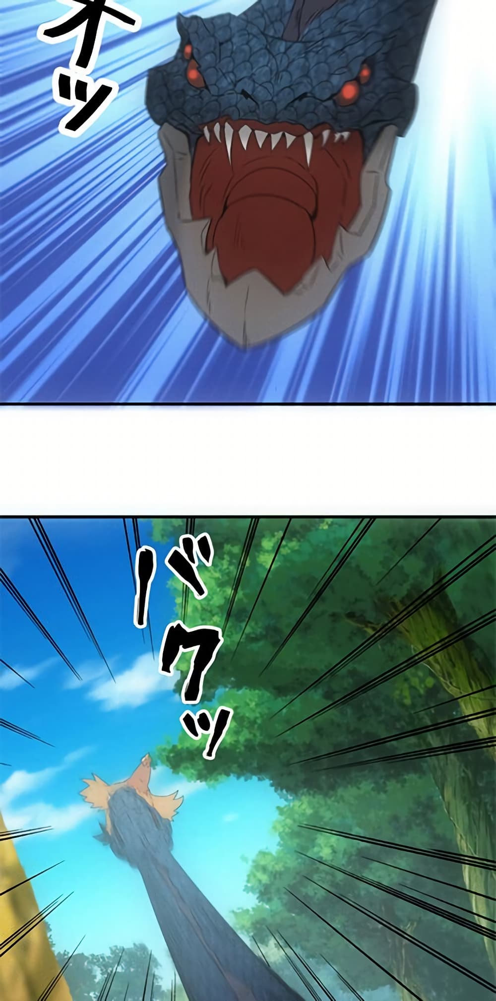 0013