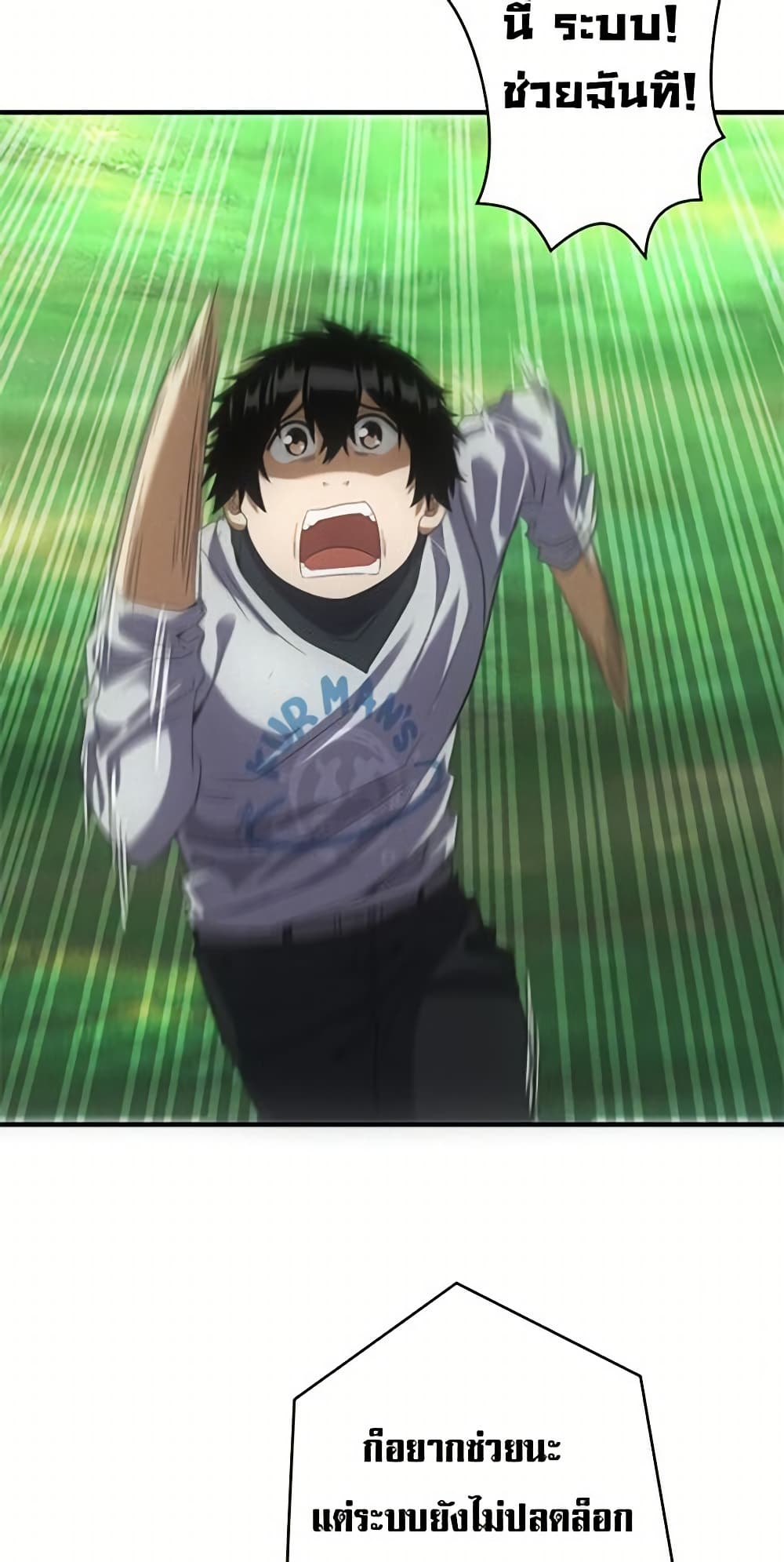 0004