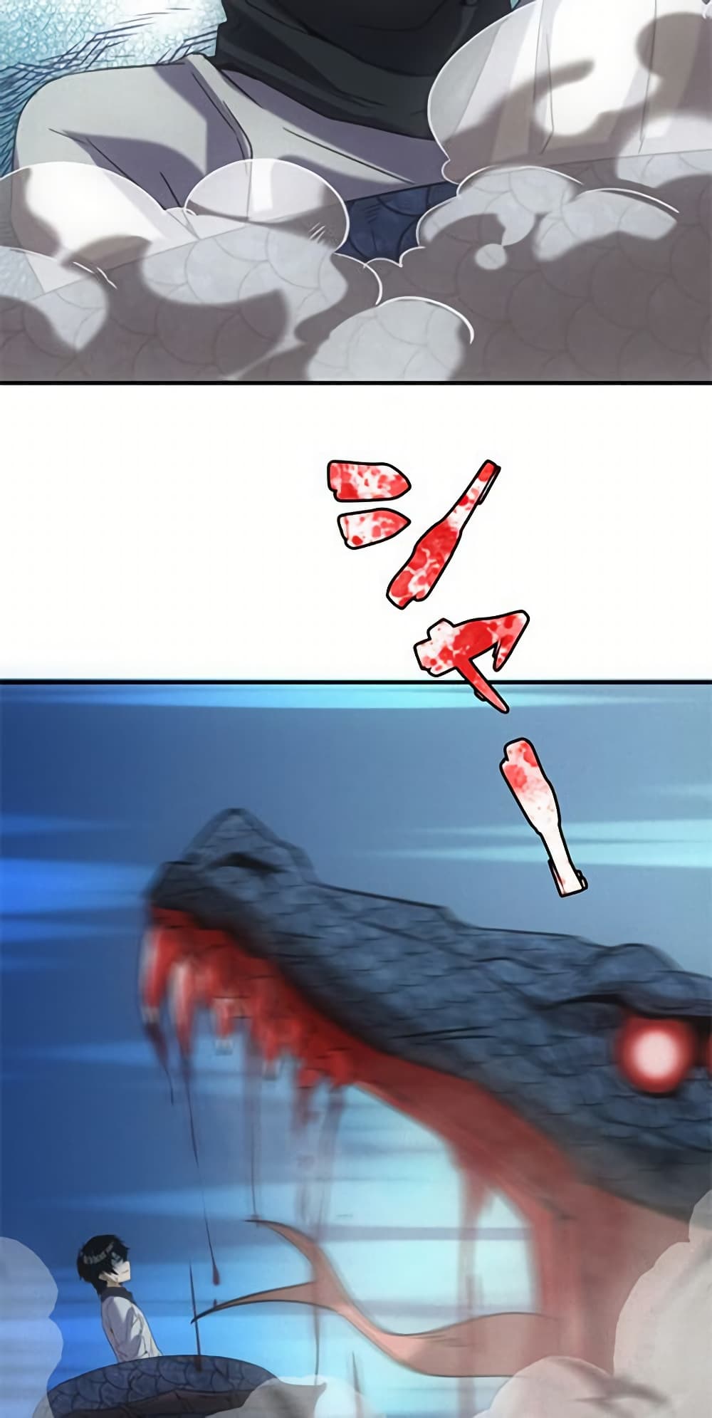 0010