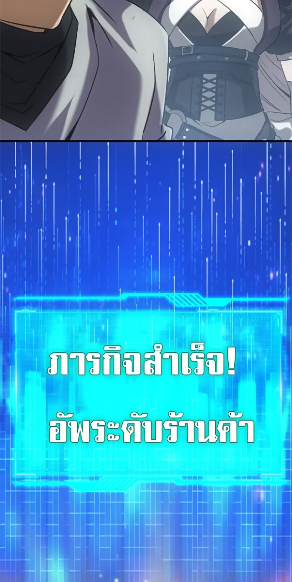 0021