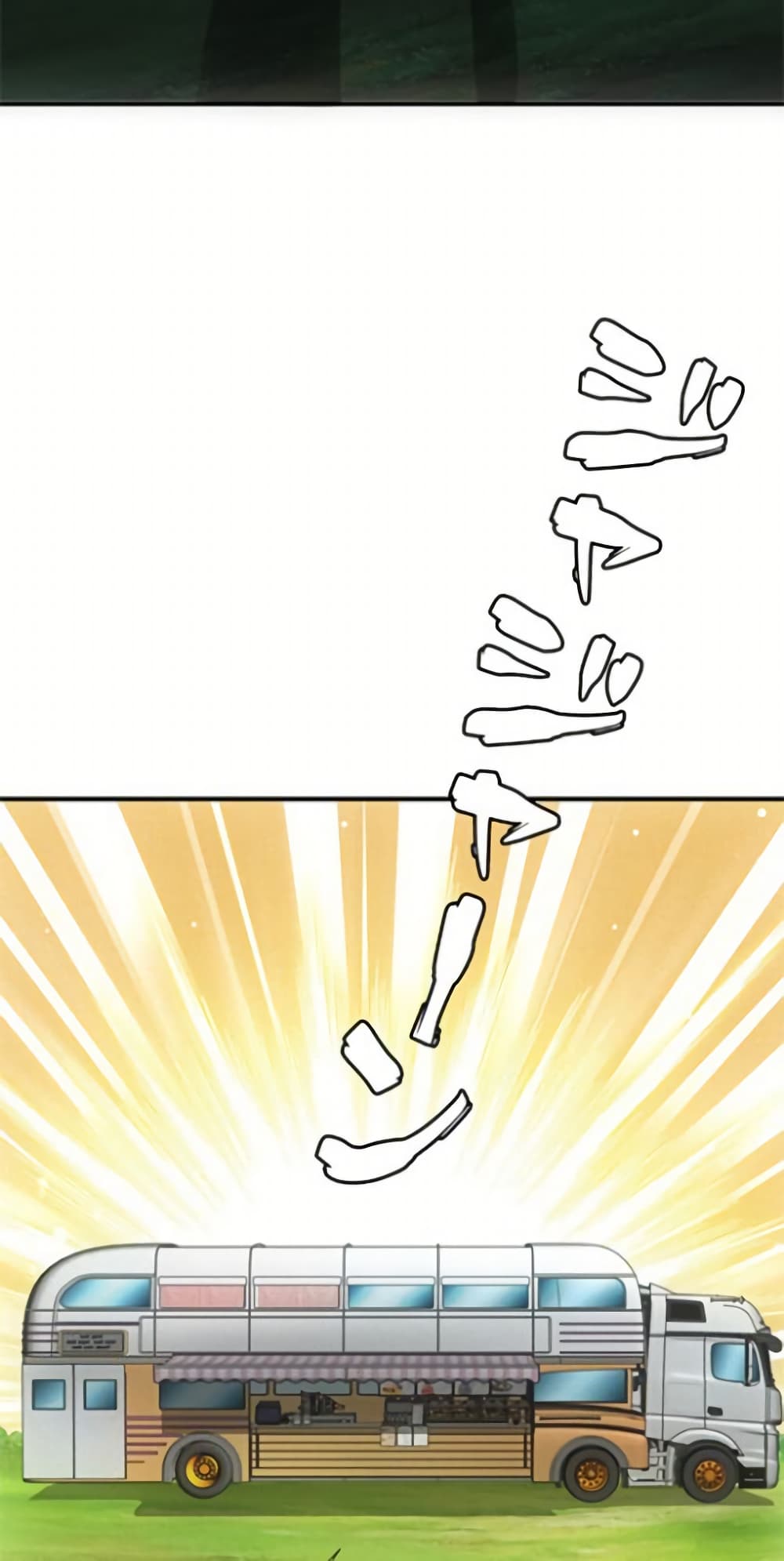 0023