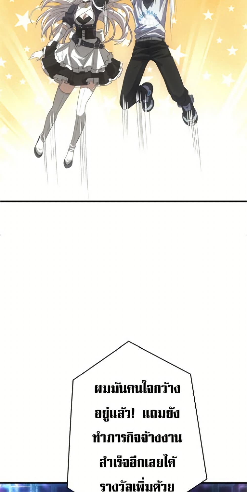 0028