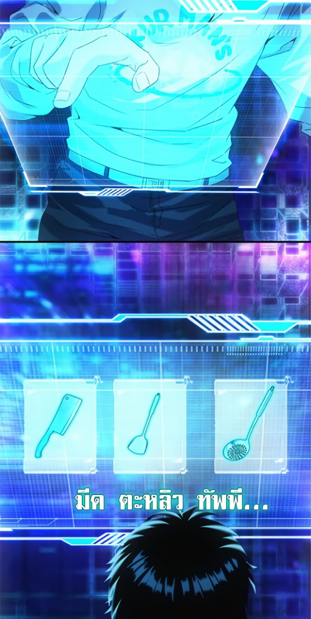 0031