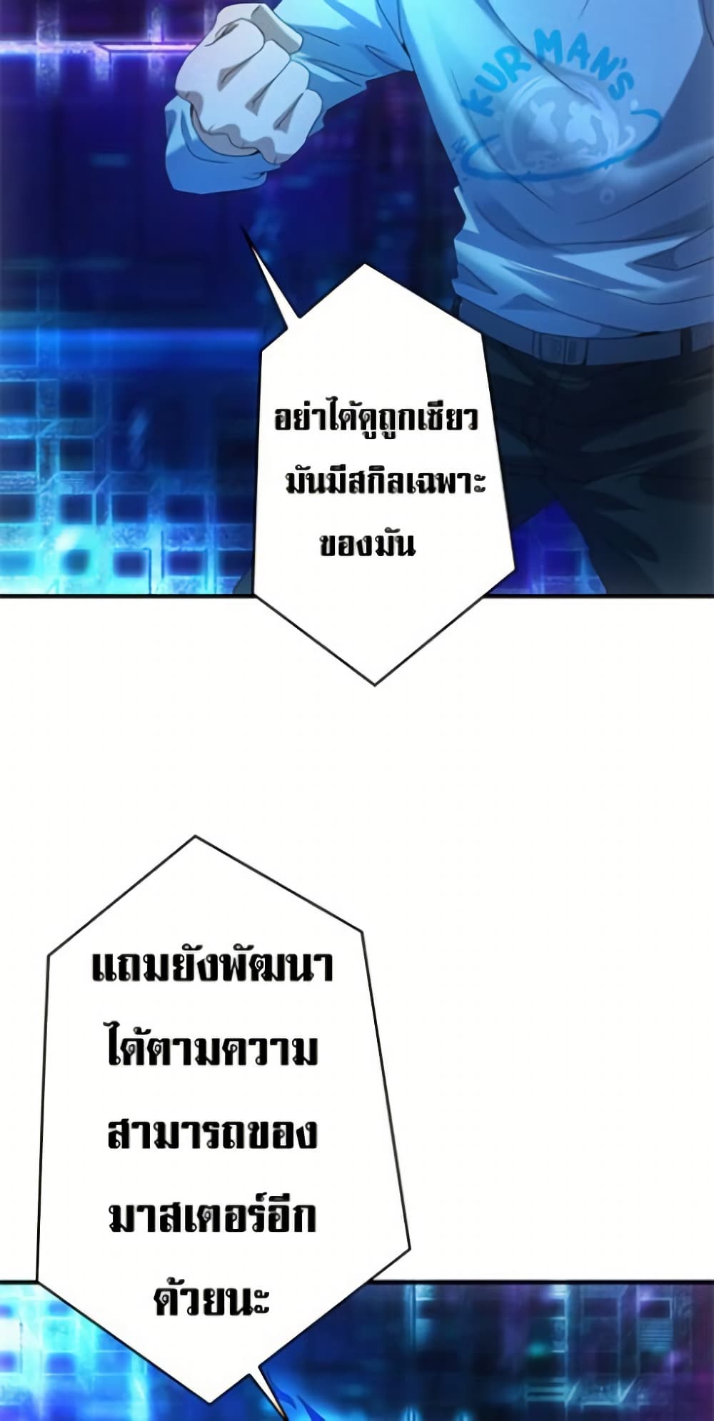 0033
