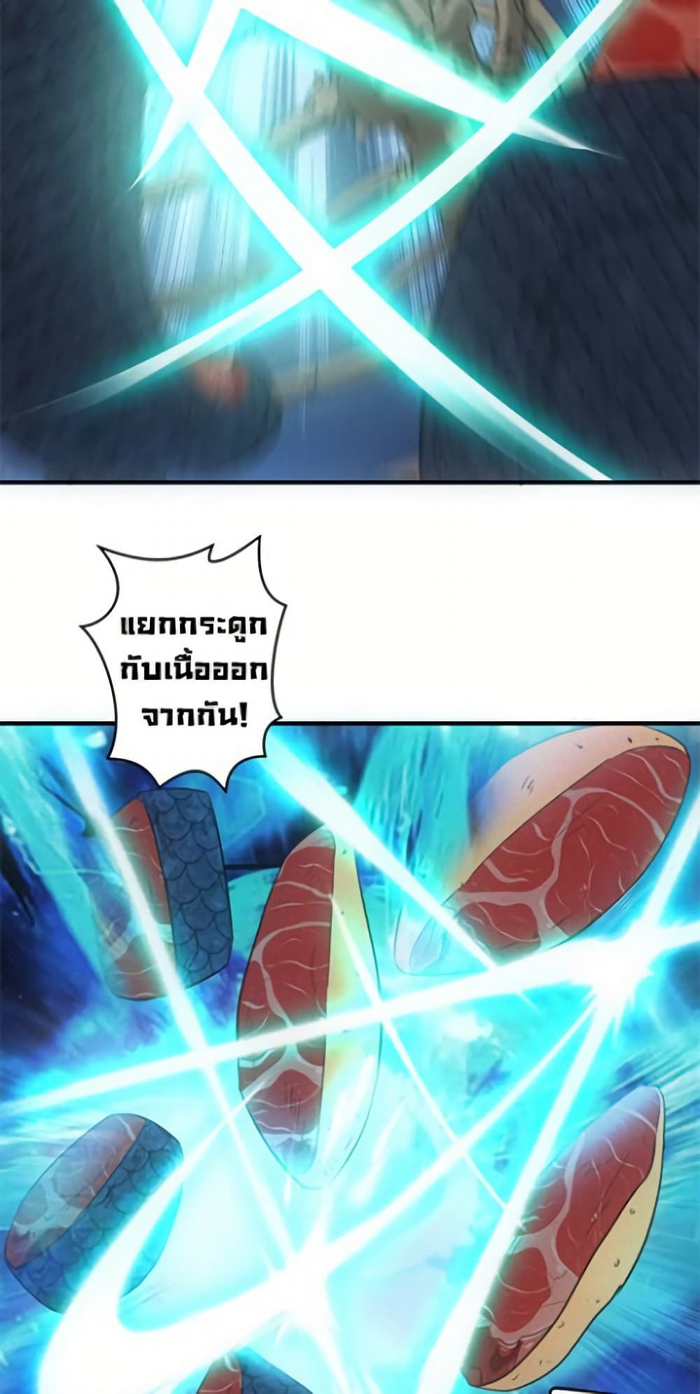 0042