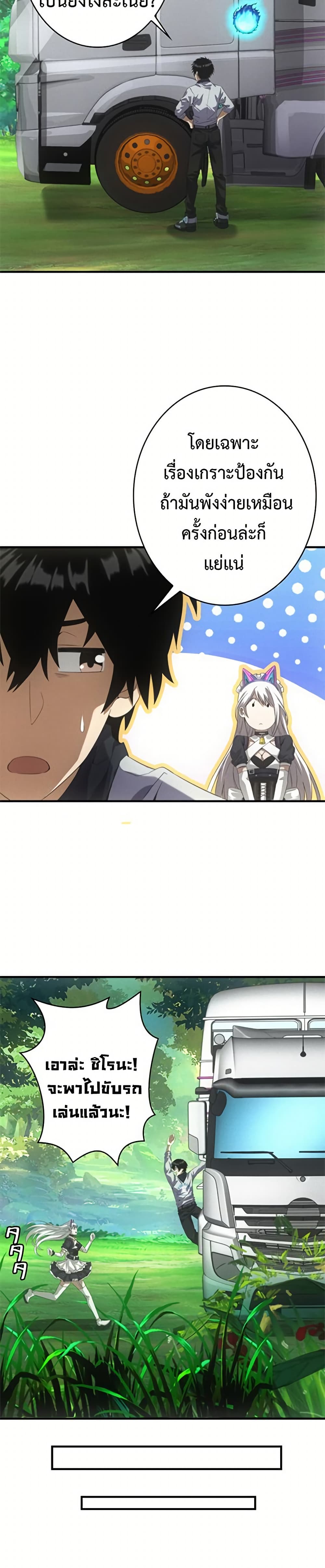 0004