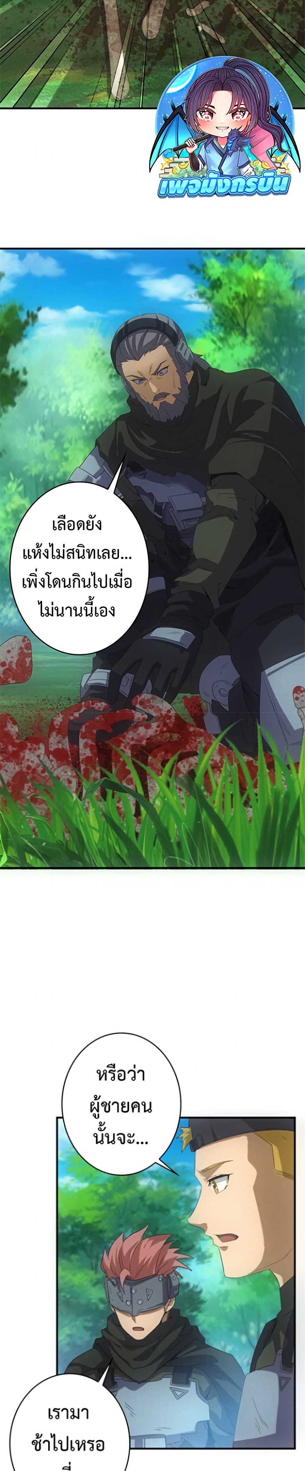 0007