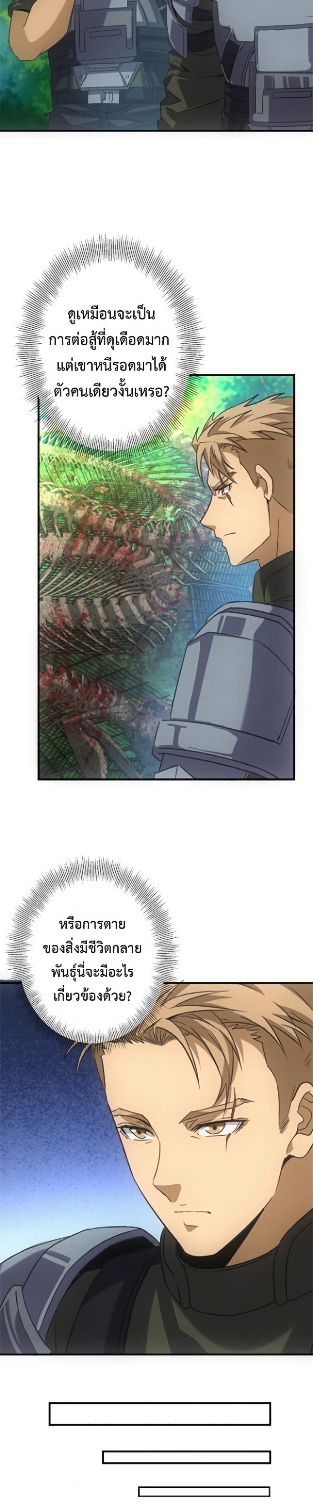 0010